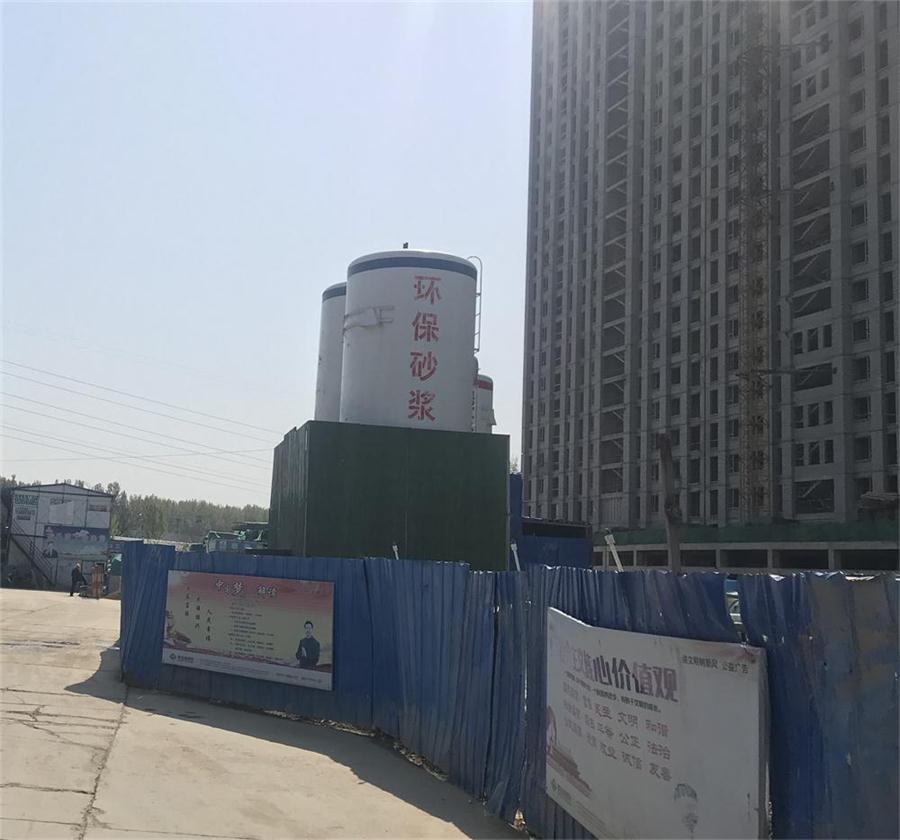預拌砂漿行業(yè)的新星：互聯(lián)網(wǎng)+砂漿制造設備(圖5)
