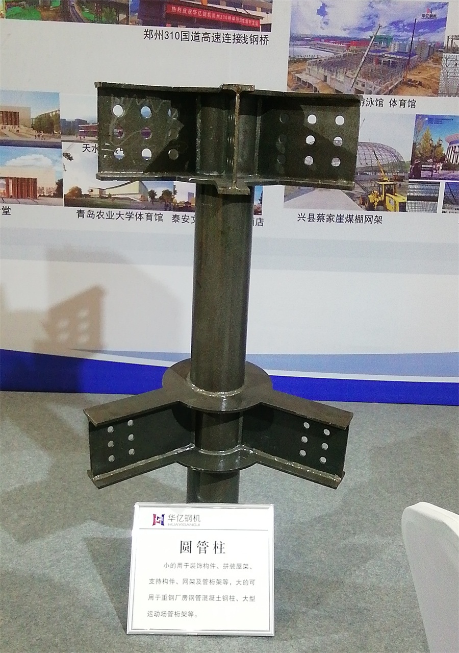 2020年山東綠博會鋼結(jié)構(gòu)房屋節(jié)點欣賞！(圖6)