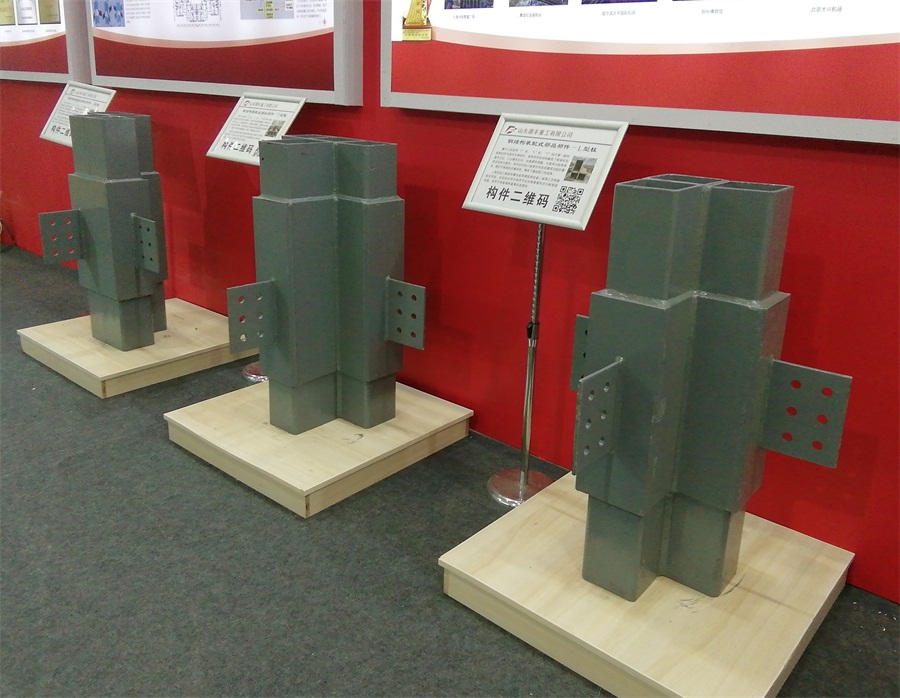 2020年山東綠博會鋼結(jié)構(gòu)房屋節(jié)點欣賞！(圖8)