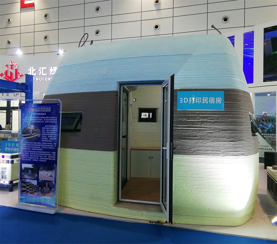 3D打印亮相2020年山東綠博會(huì)！(圖2)