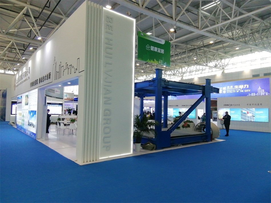 3D打印亮相2020年山東綠博會(huì)！(圖7)