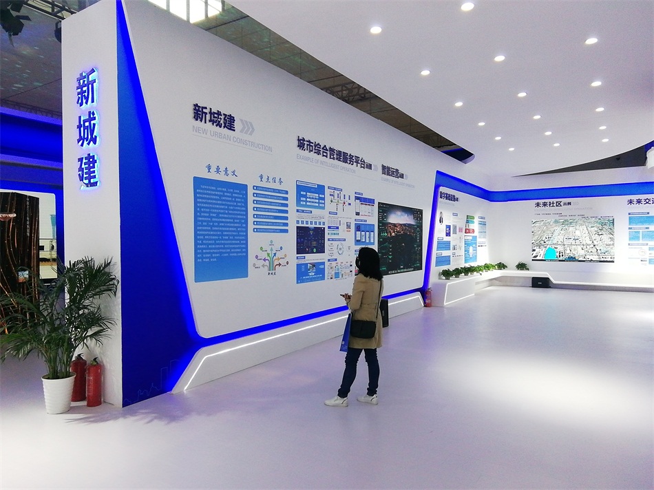 2020年山東綠博會“新城建”都有啥東東？(圖3)