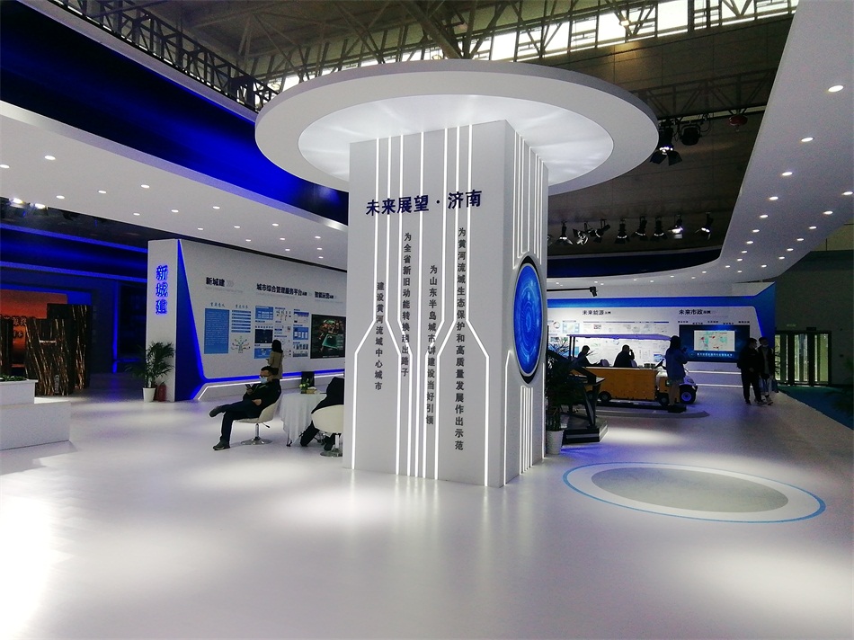 2020年山東綠博會“新城建”都有啥東東？(圖2)