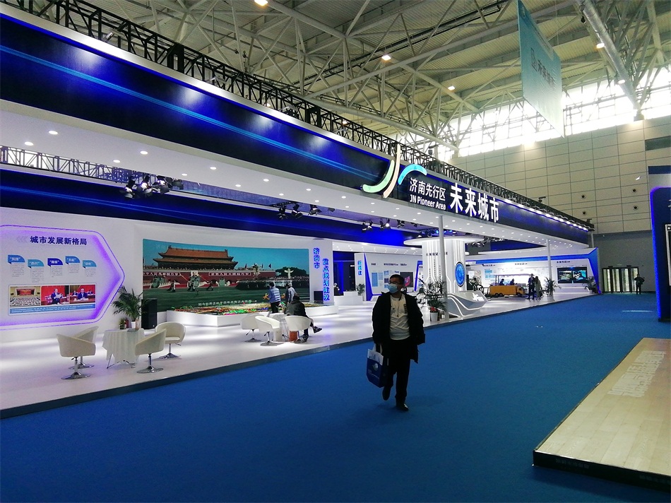 2020年山東綠博會“新城建”都有啥東東？(圖1)