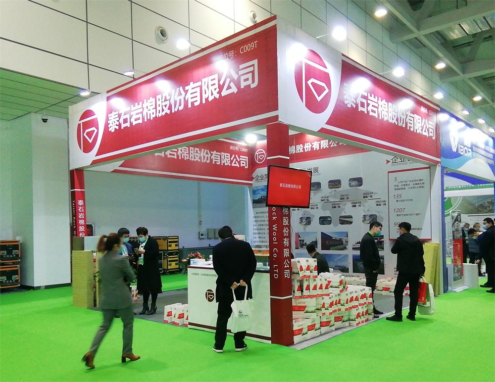 巖棉與礦渣棉小知識(shí)！(圖1)