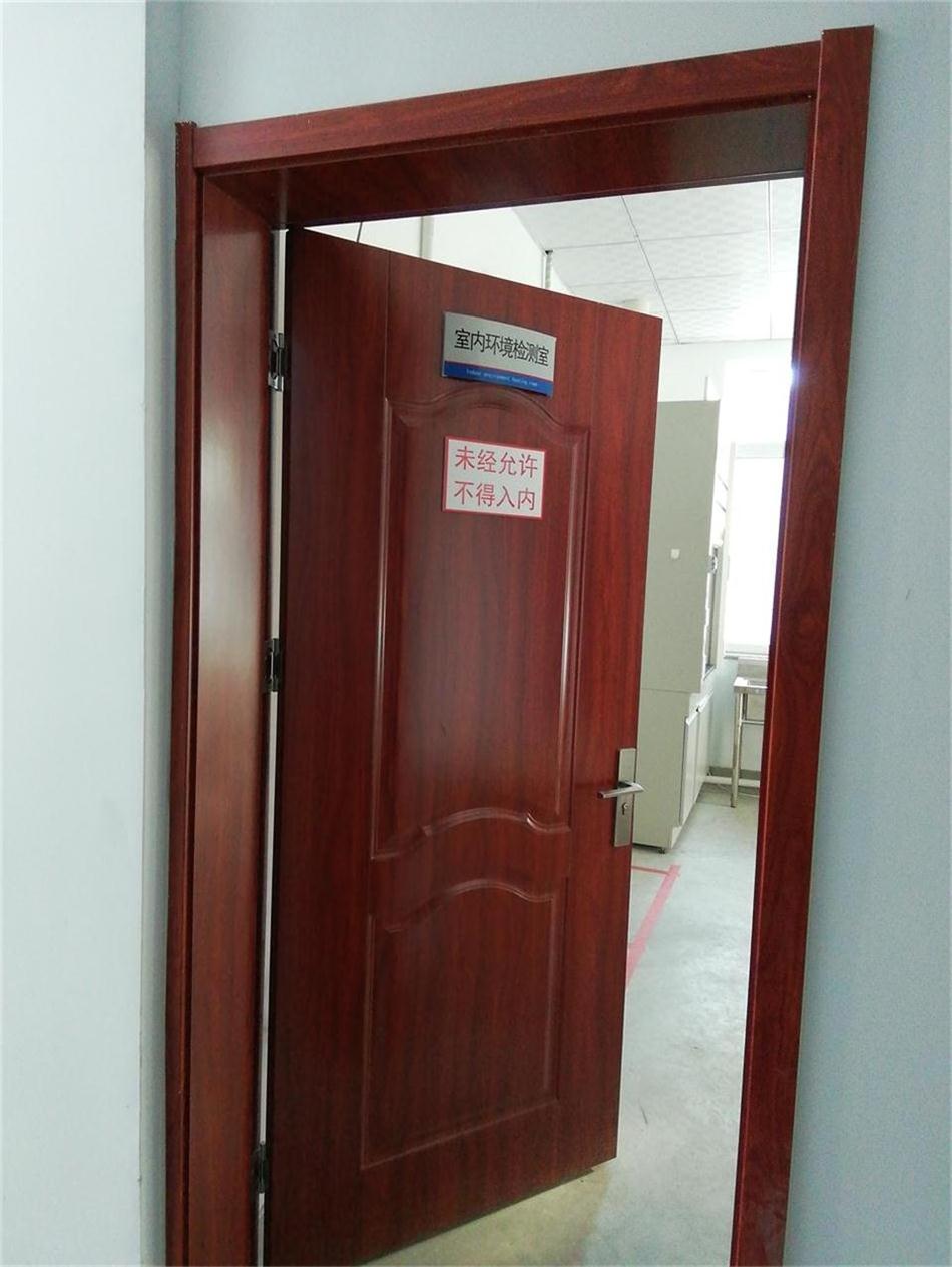 裝飾裝修：空氣質(zhì)量檢測(cè)服務(wù)！(圖4)