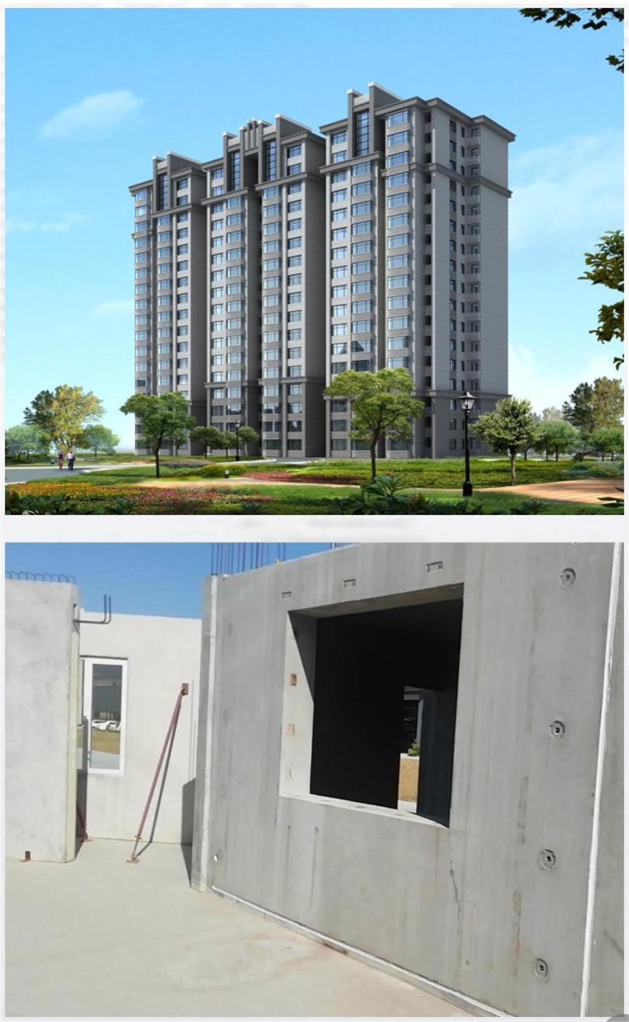 一星級(jí)裝配式建筑案例欣賞！(圖3)