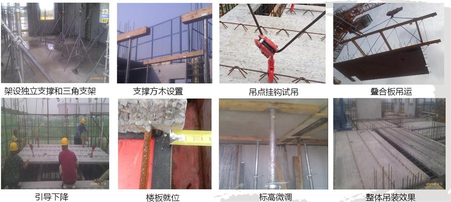 圖說“裝配式建筑案例”泰安水泉社區(qū)！(圖14)