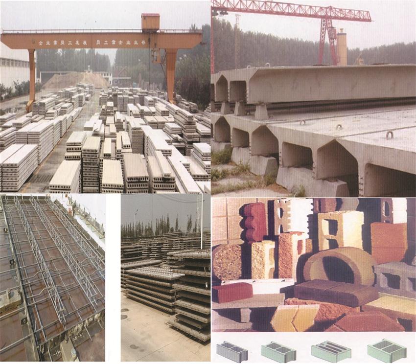 【SP大板、雙T板....供應(yīng)商】?jī)贾菔刑旌闲滦徒ú挠邢薰?圖1)