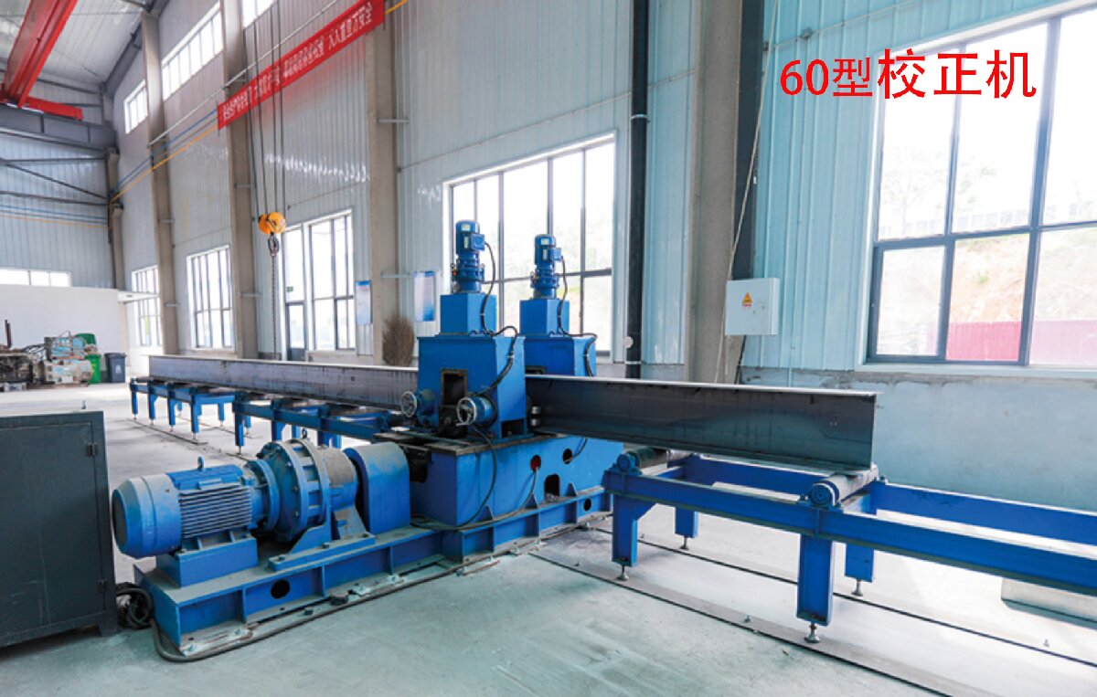 信橋鋼結(jié)構(gòu)：20000W激光切割機(jī)等大型設(shè)備彰顯實(shí)力！(圖4)