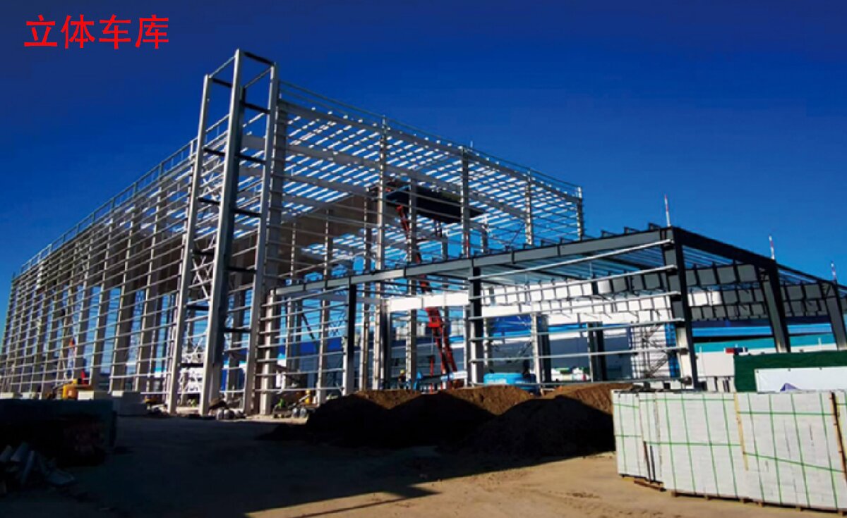 信橋鋼結(jié)構(gòu)：大跨度、特種結(jié)構(gòu)、立體車庫(kù)案例展示！(圖8)